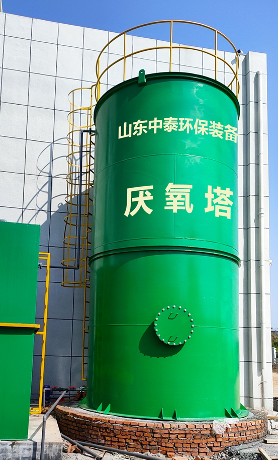 垃圾滲濾液如何全量化處理？垃圾滲濾液設(shè)備搭配厭氧塔，太實用（4）