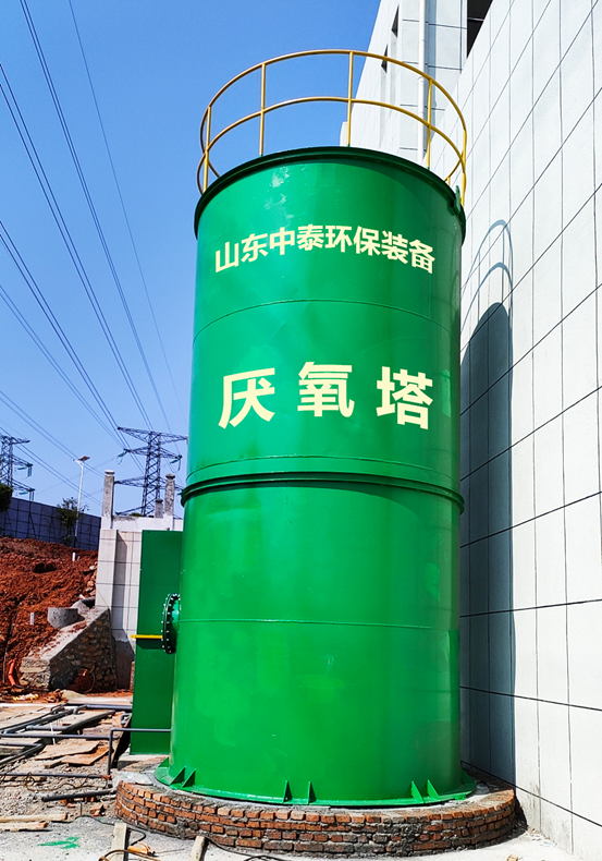 垃圾滲濾液如何全量化處理？垃圾滲濾液設(shè)備搭配厭氧塔，太實用（5）