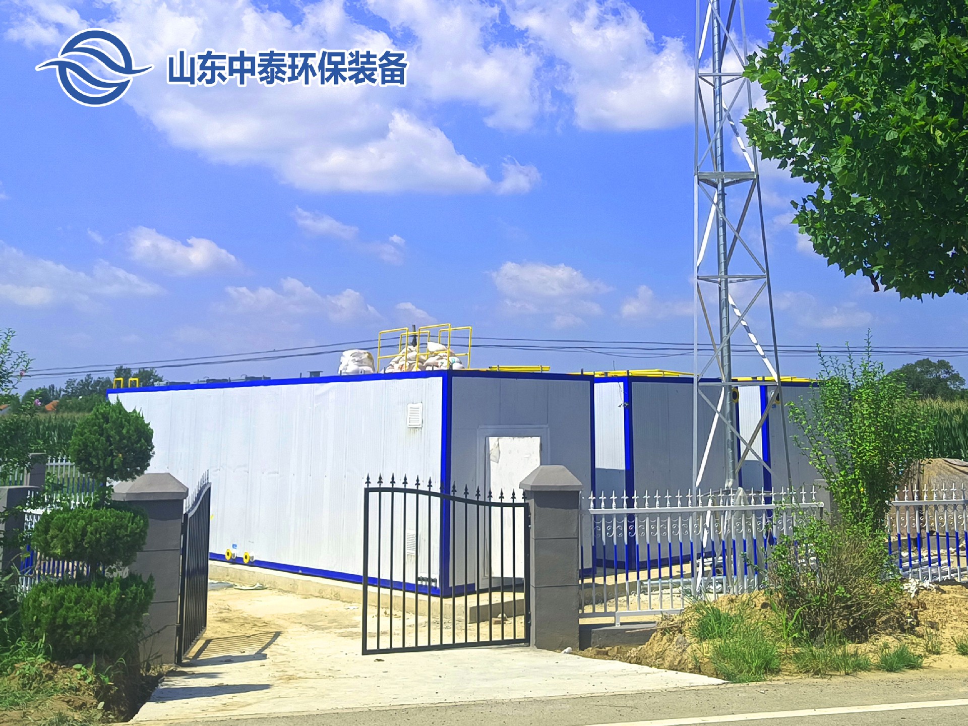 地埋一體化污水處理設(shè)備,生活污水處理設(shè)備，農(nóng)村污水處理設(shè)備