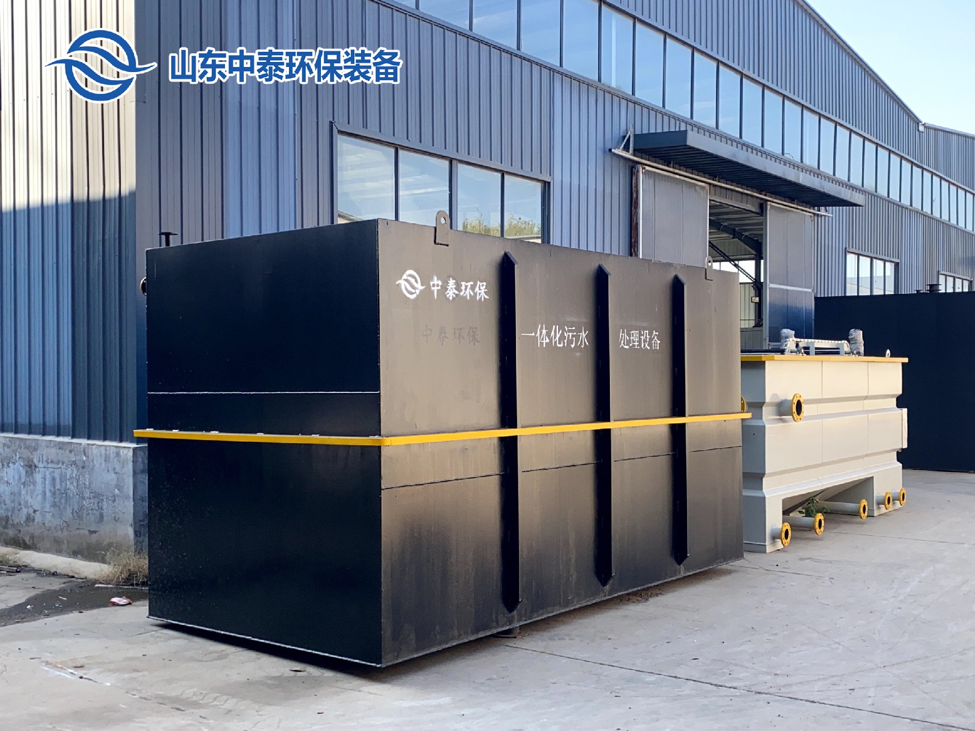 地埋一體化污水處理設備,生活污水處理設備，農村污水處理設備