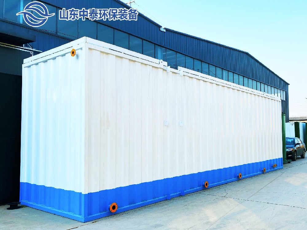 一體化污水處理設備處理紡織工業(yè)廢水的秘訣：優(yōu)勢揭秘！