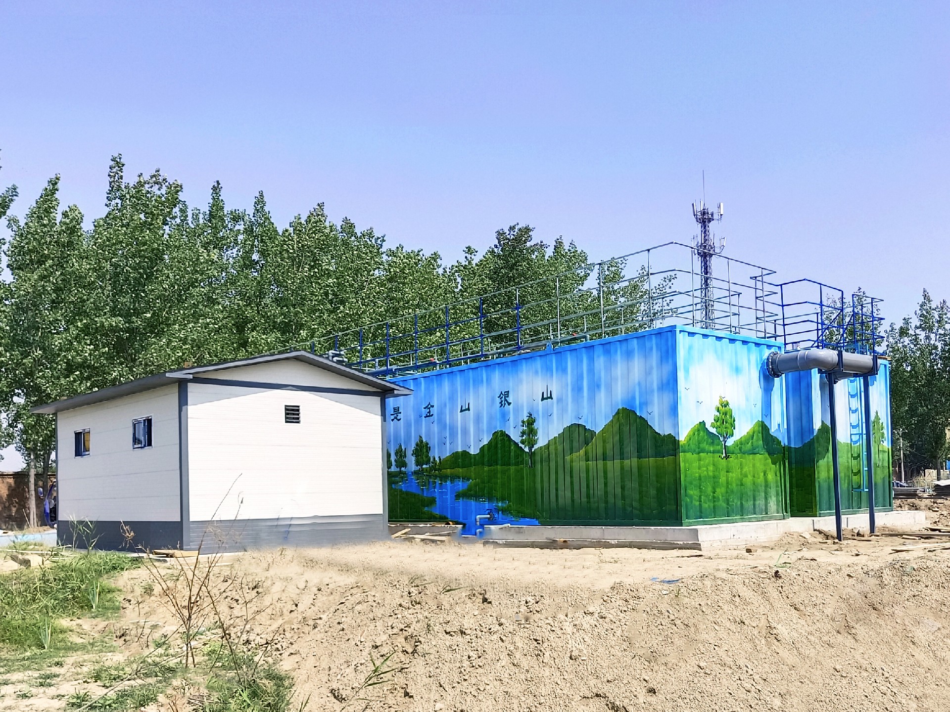 地埋一體化污水處理設備,生活污水處理設備，農(nóng)村污水處理設備