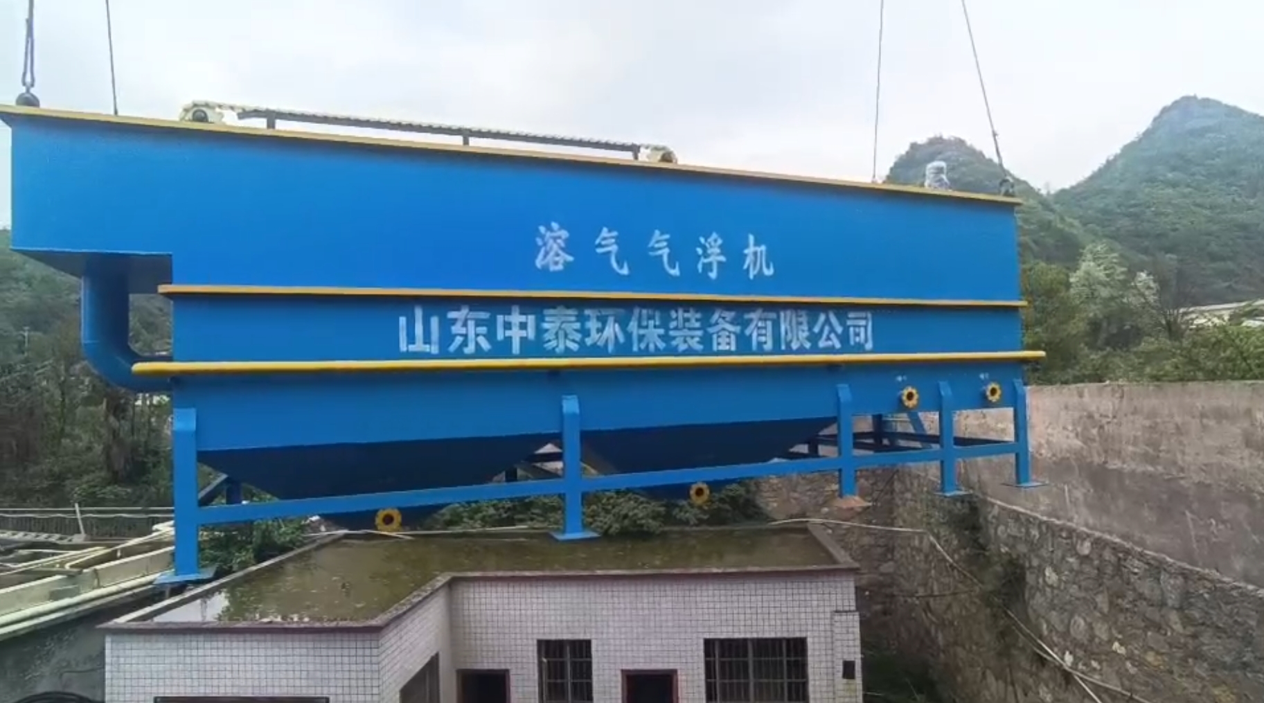 氣浮機(jī)，高效氣浮機(jī)，溶氣氣浮機(jī)，氣浮機(jī)安裝現(xiàn)場(chǎng)