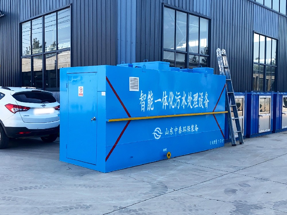 煤礦污水類型有哪些？處理工藝有哪些？