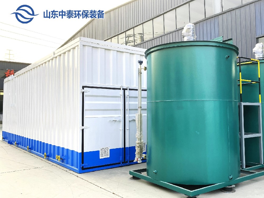 建筑工地生活污水怎么處理？如何排放？