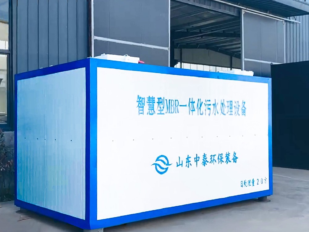 污水處理設(shè)備出水 “翻車”，幕后黑手竟是它們？